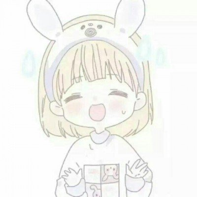 周翊然和沙一汀打瓦